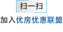 深圳市宏潤廚房設備有限公司二維碼